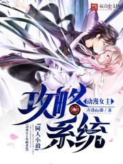 转身一去人生如戏