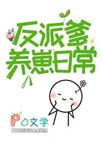 人间绝色意思