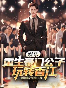 玩转香江 最新 玩转香江 最新