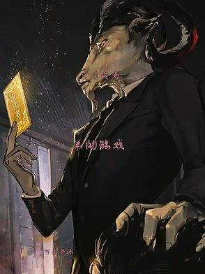 十日游戏预告片 十日游戏预告片