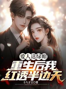 华娱辉煌璀璨TXT百度资源 华娱辉煌璀璨TXT百度资源