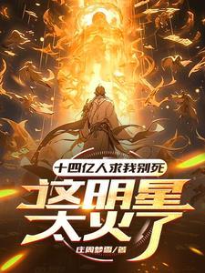 你别不识抬举 你别不识抬举