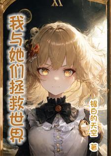从零开始全本 从零开始全本