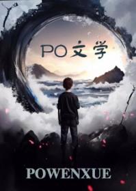 我好像只有你了。所以 我好像只有你了。所以
