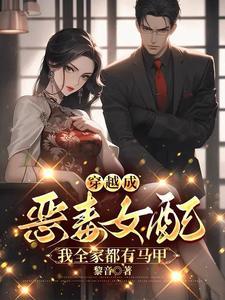 女人谍战抗日电视剧 女人谍战抗日电视剧