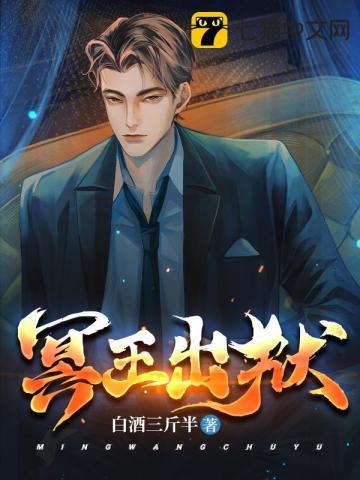 冥王去哪儿了 冥王去哪儿了