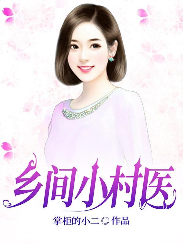 归渔什么意思 归渔什么意思