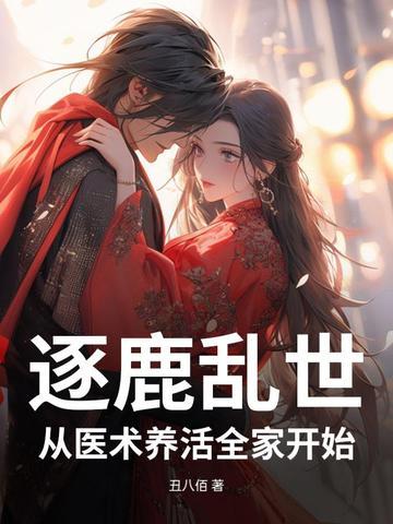 女大三抱金砖的下一句是啥 女大三抱金砖的下一句是啥
