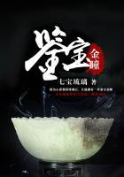 都是成神 都是成神