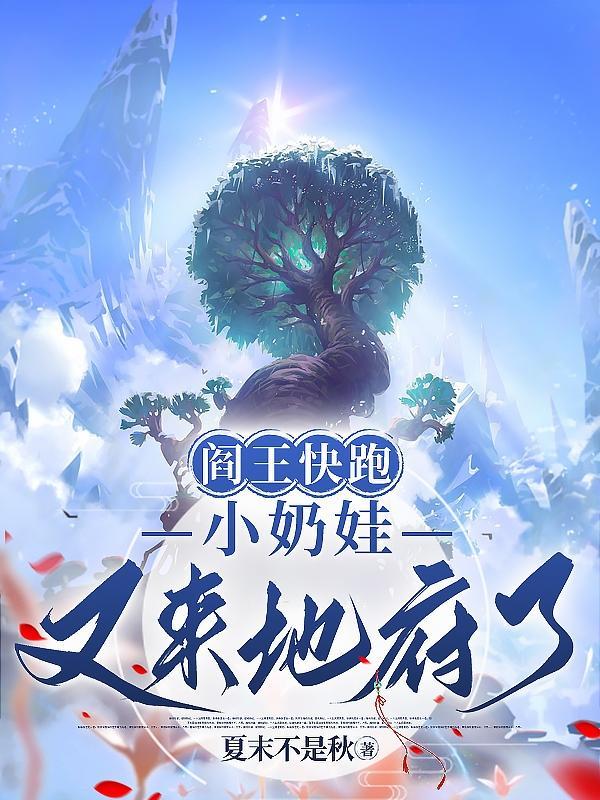 万千星河独爱一颗什么意思 万千星河独爱一颗什么意思