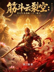 五仙门百度百科 五仙门百度百科