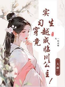 空姐背后有个二维码