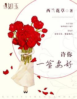 超级操盘手 超级操盘手