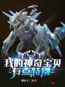 怦然心动20岁第五季 怦然心动20岁第五季