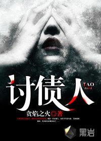 顾总追妻路漫漫 顾总追妻路漫漫