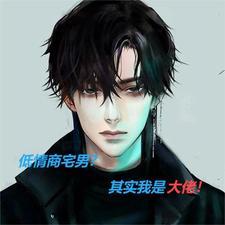 遮天之人王TXT