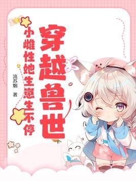军训教官见我立正敬礼