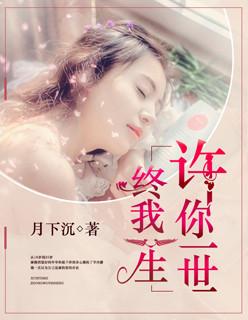 直视古神一整年百度百科