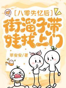 女富婆的第一神医秦风杨如雪免费阅读