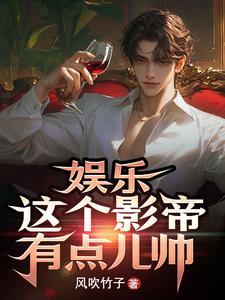 吞天记九婴 吞天记九婴