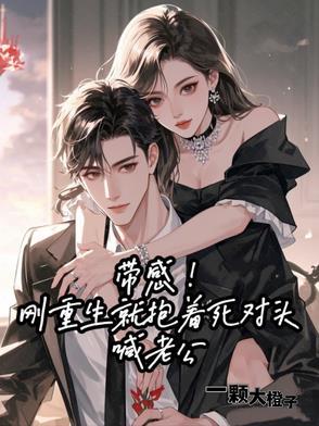 开局养龙的 开局养龙的