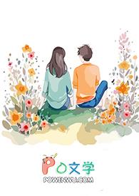 双面阴谋