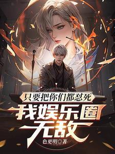 海上遇险获救 海上遇险获救