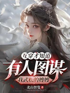 超能进化我的兵种有点贵 蓬头乱发 超能进化我的兵种有点贵 蓬头乱发