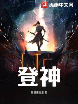 入警第一天填满立功表 入警第一天填满立功表