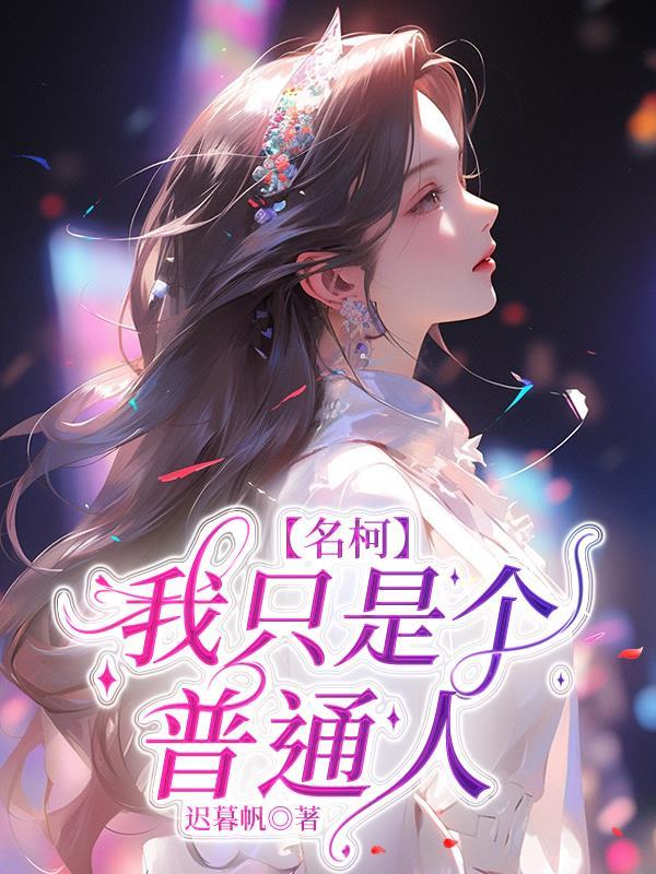 警队立功标准 警队立功标准