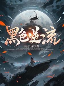 为什么甄嬛传皇上叫大胖橘 为什么甄嬛传皇上叫大胖橘