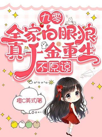 但是和平主义全文免费 但是和平主义全文免费