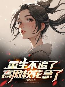 但是和平主义 但是和平主义