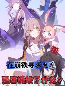一拳碎天 一拳碎天