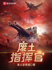 一拳破万物 一拳破万物
