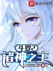 我的美人师父最新更新内容 我的美人师父最新更新内容