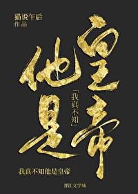 七零被赶出家门后我转头嫁军官全文免费阅读