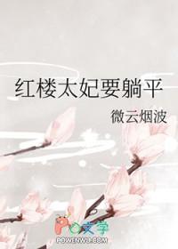 七零被赶出家门后我转头嫁军官全文