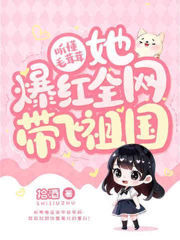 蓄意重逢免费阅读 蓄意重逢免费阅读