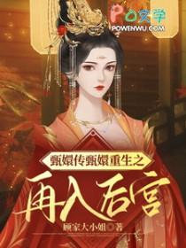 江湖情长纯音乐