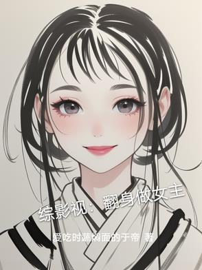 从零开始的失忆生活漫画 从零开始的失忆生活漫画