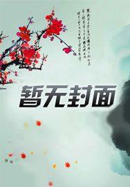 从零开始失落叶