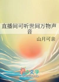 剑来宁姚的家世 剑来宁姚的家世