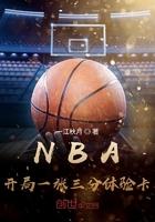 别人 我修仙 别人 我修仙